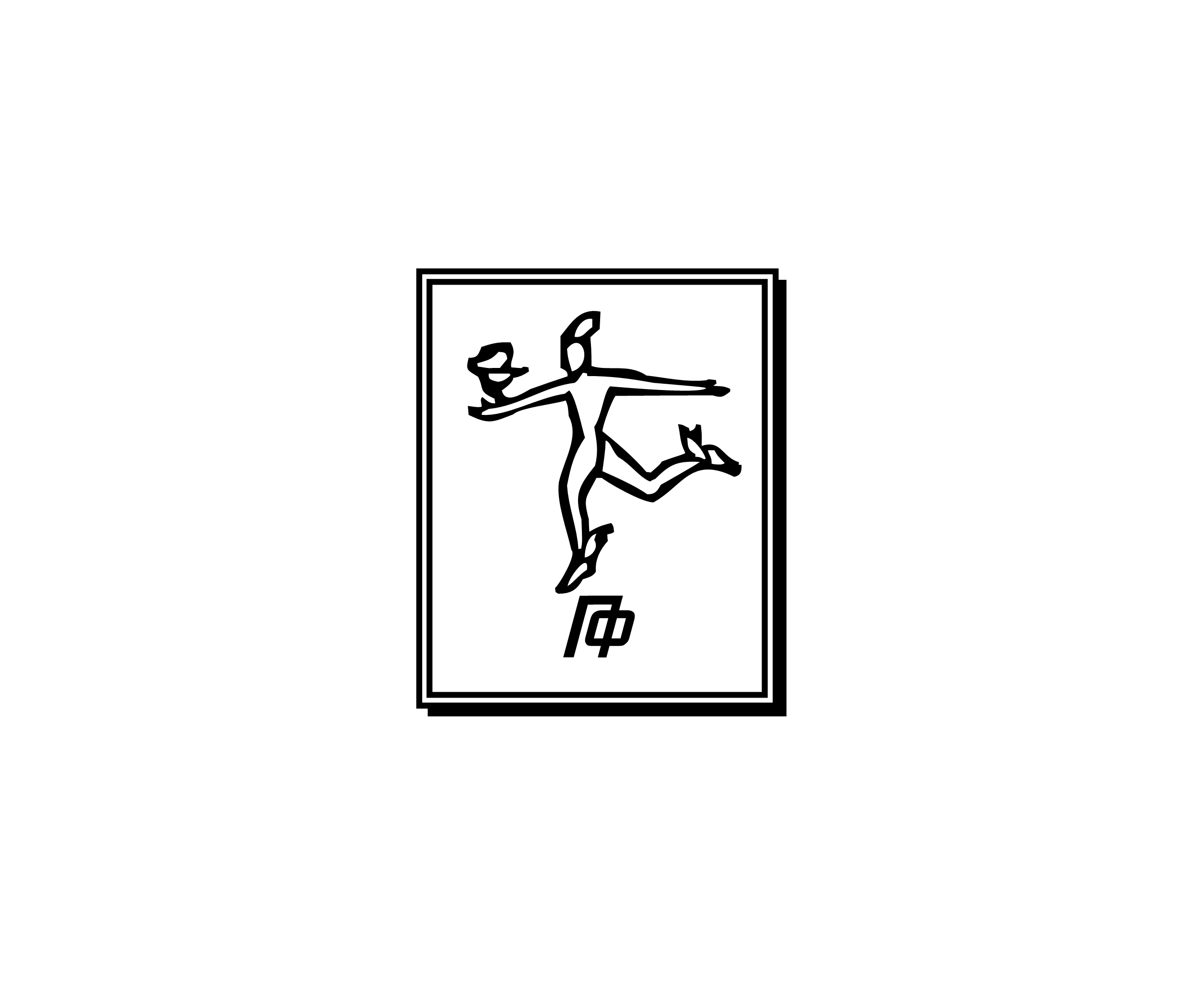 Farmacia标志