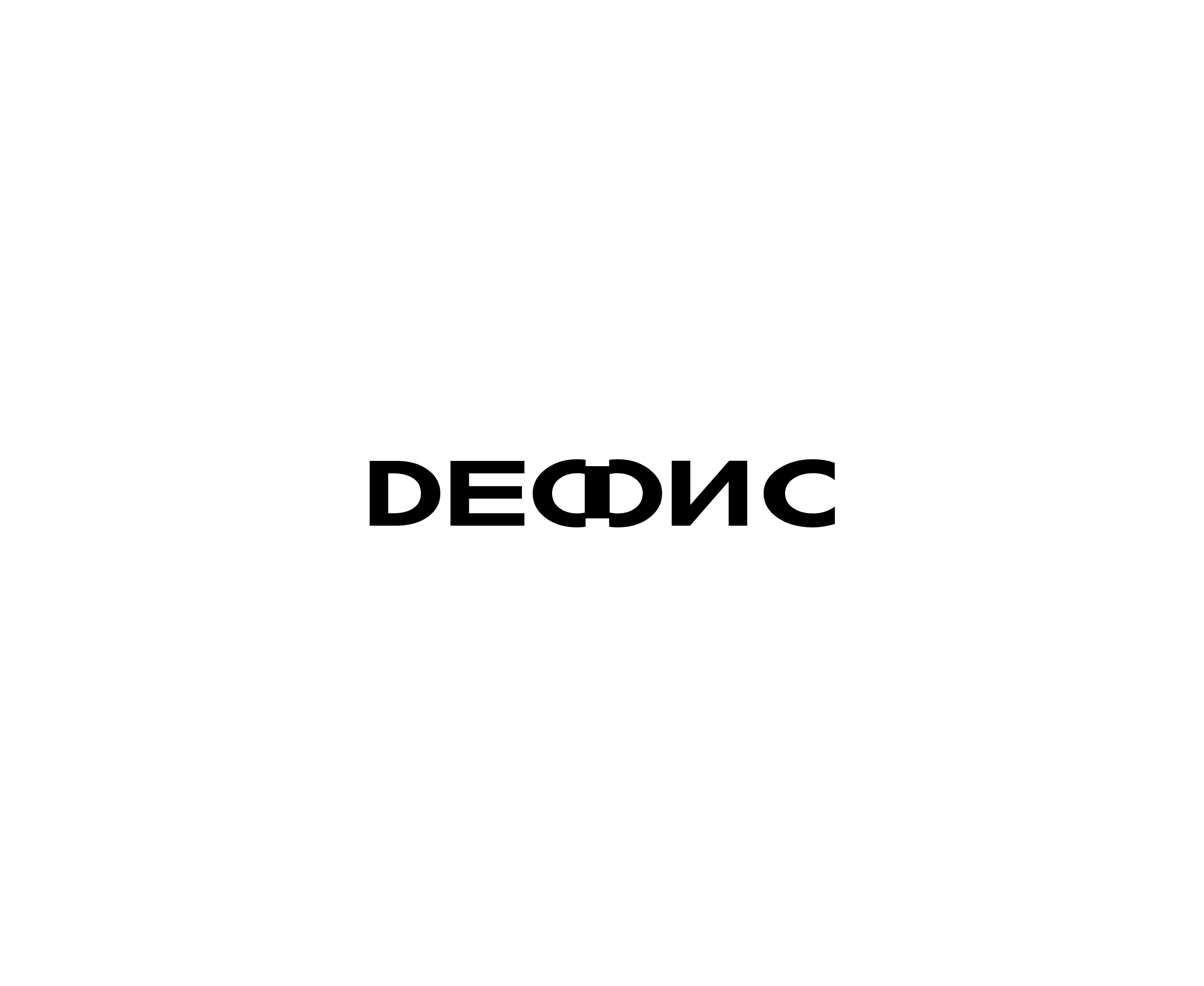 Defis 1标志