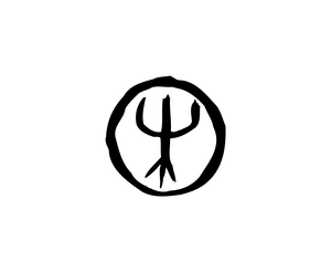 Deep Forest 1LOGO
