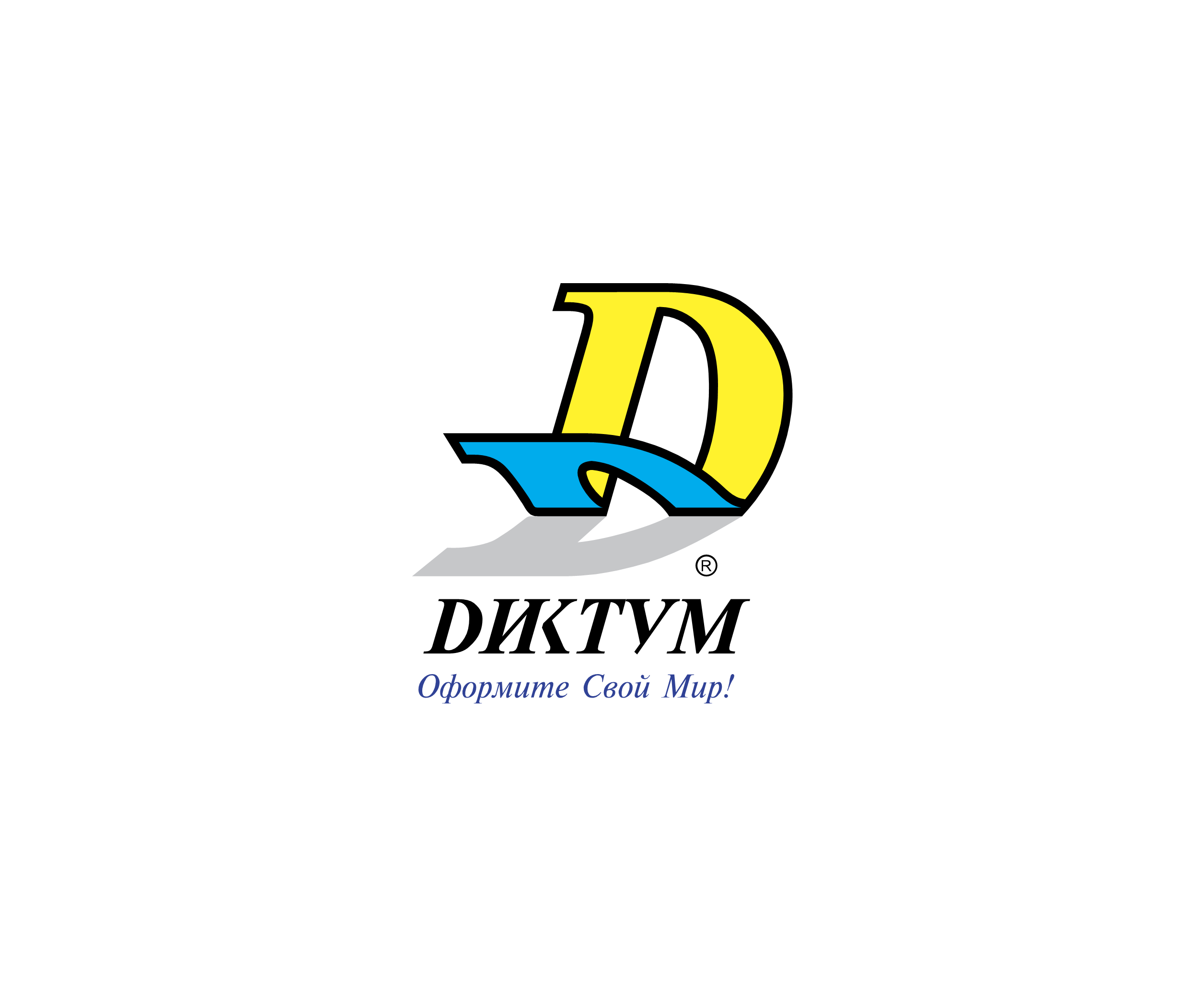 Dictum标志
