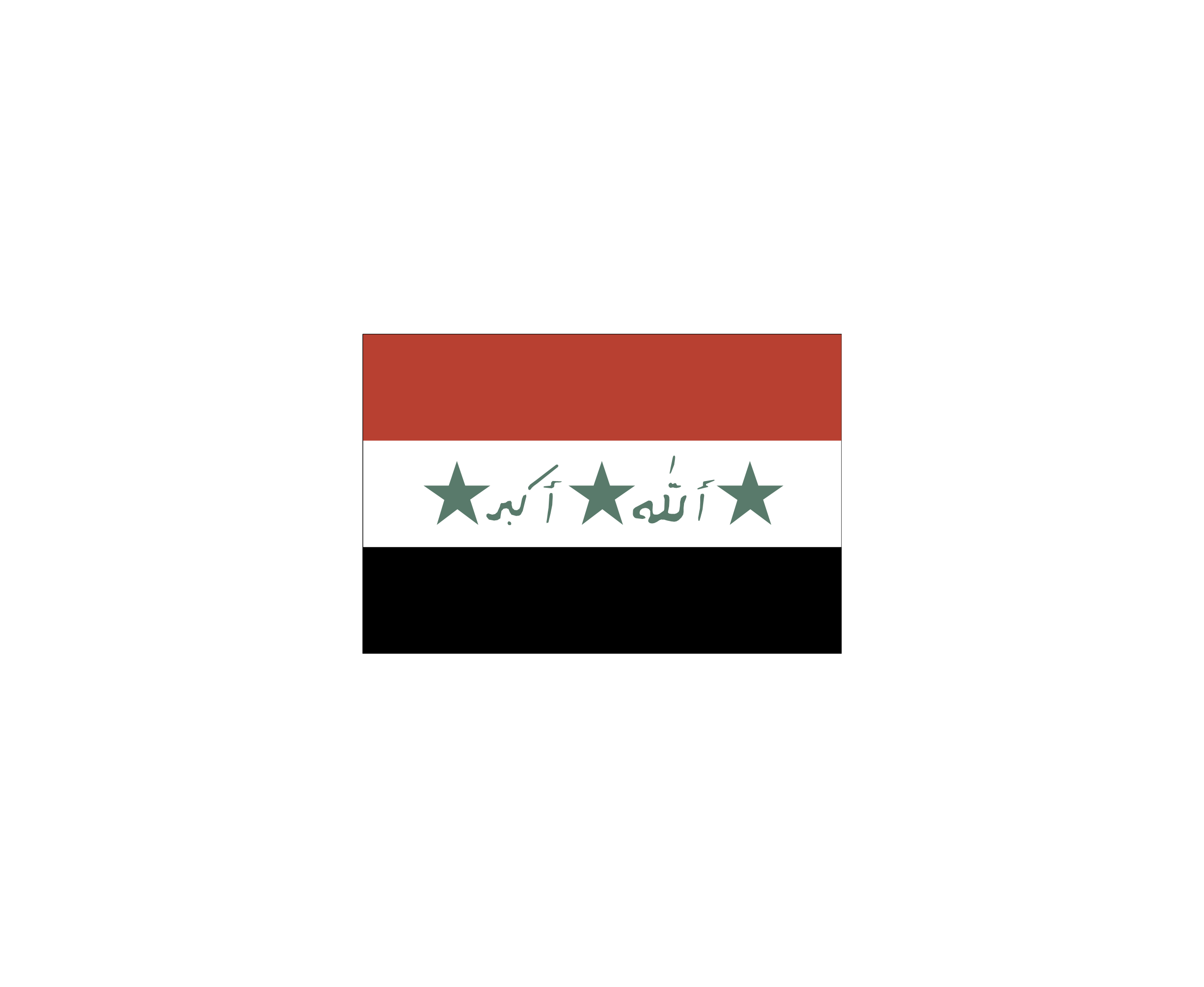 Iraq标志