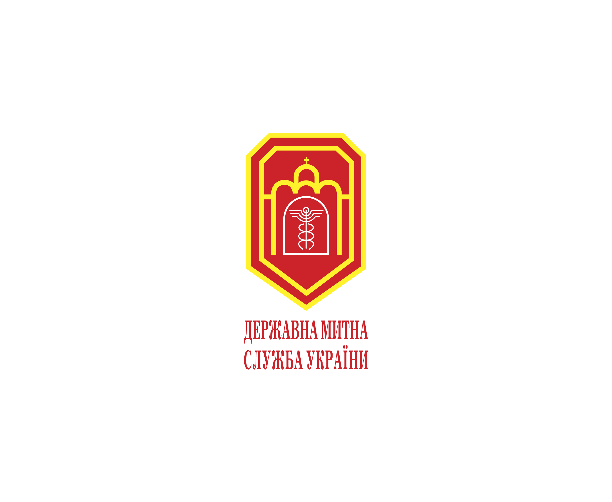 Dergavna Mitna标志