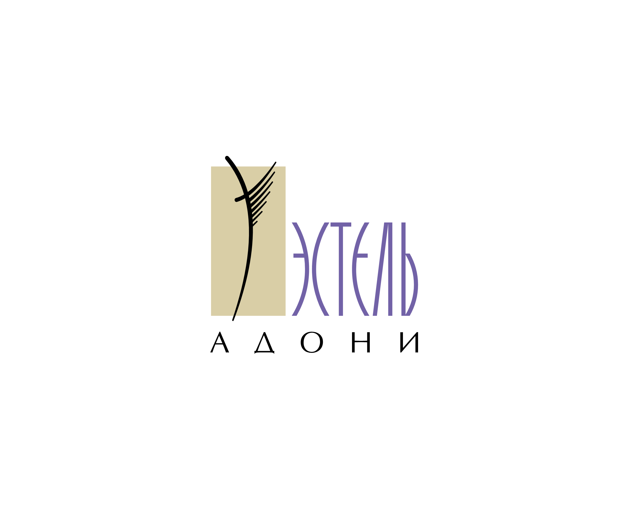 Estel Adoni标志