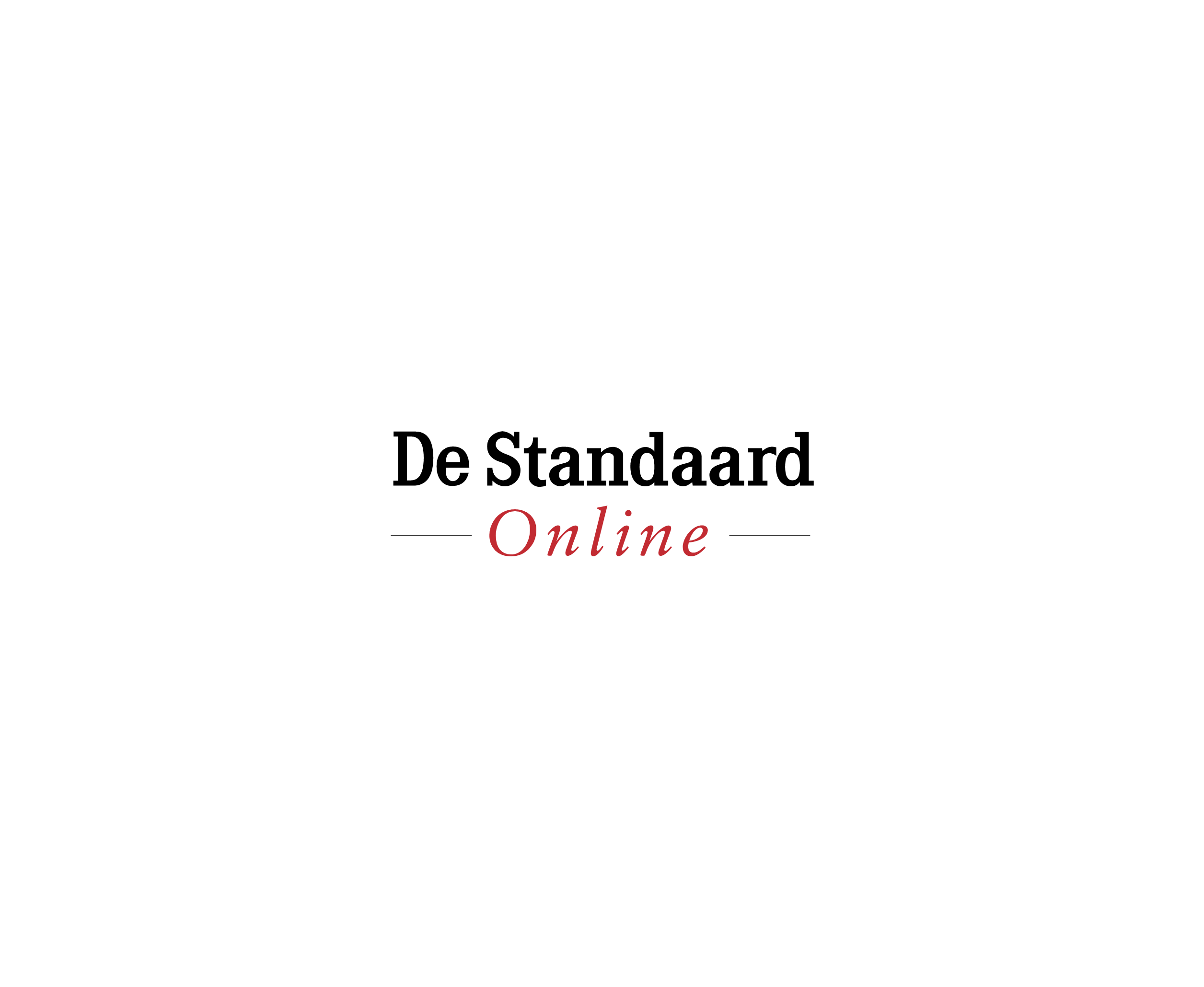 De Standaard Online标志