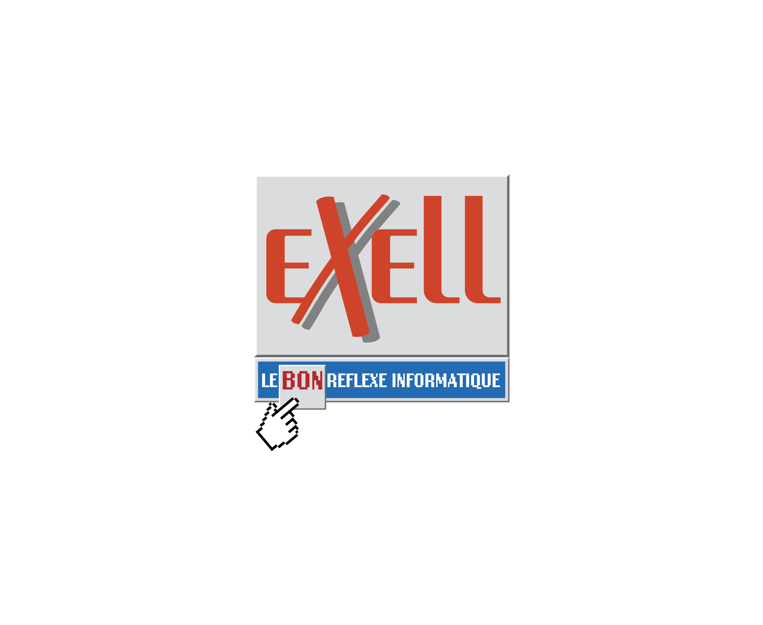 Exell标志