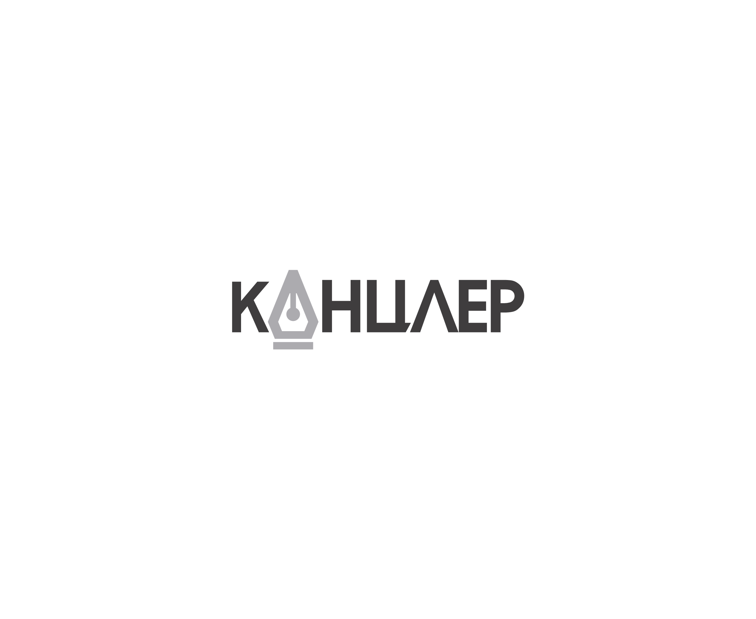 Kanzler标志