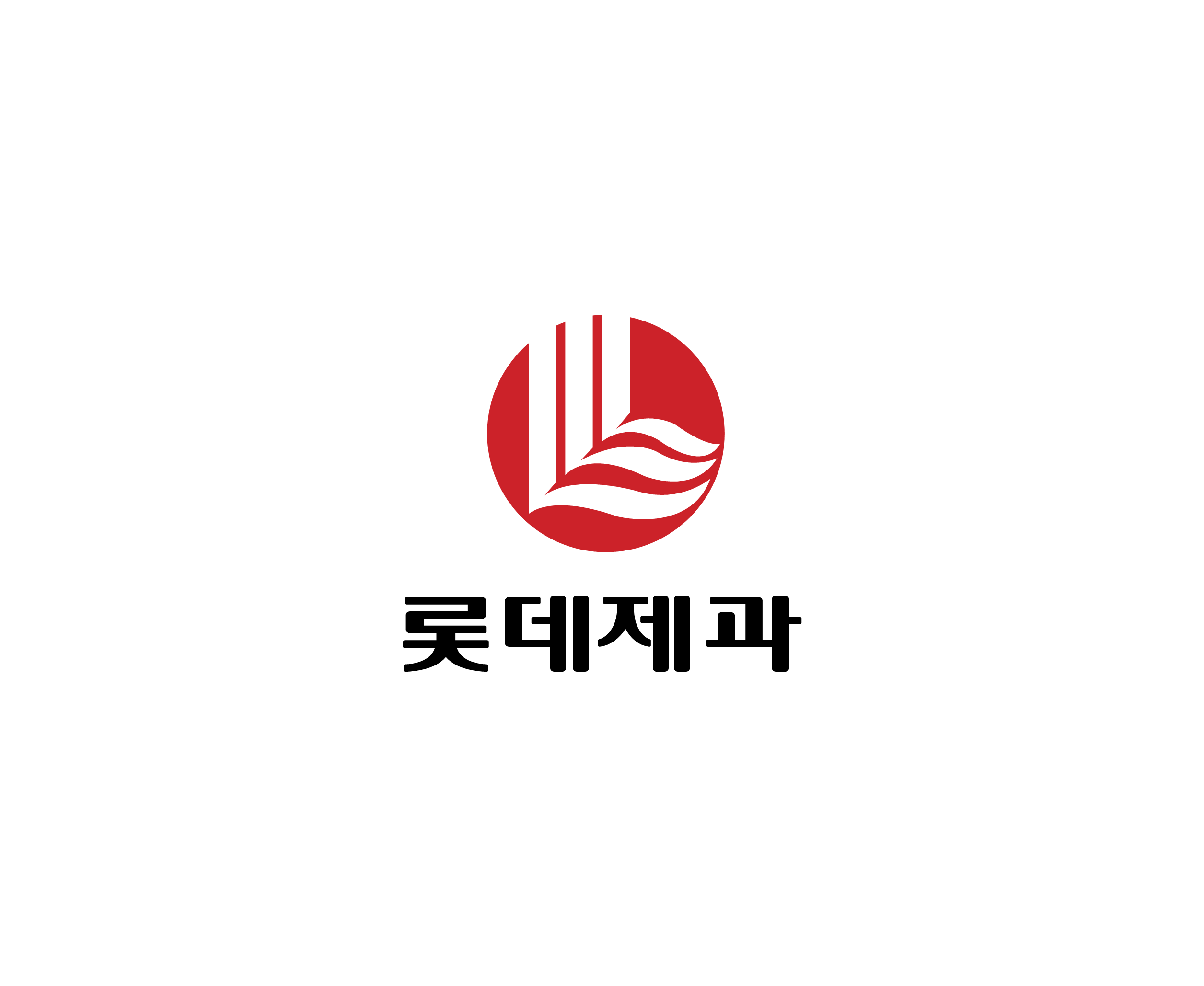 Lotte 2标志