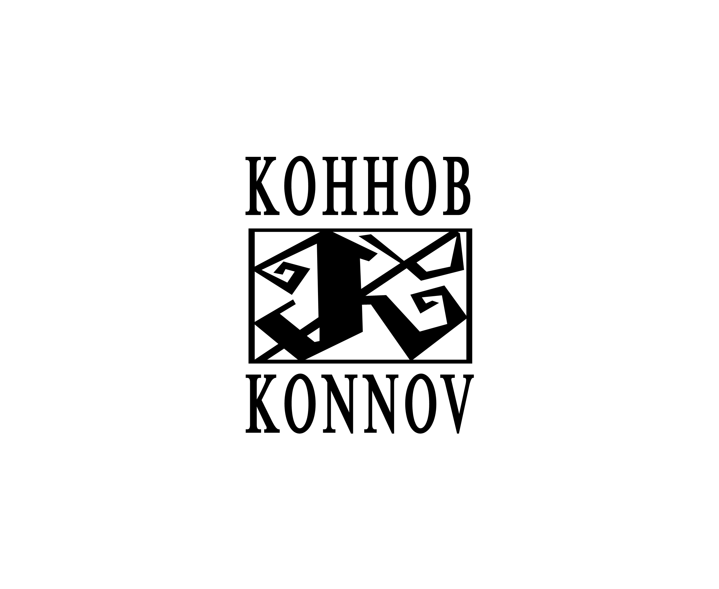 Konnov标志