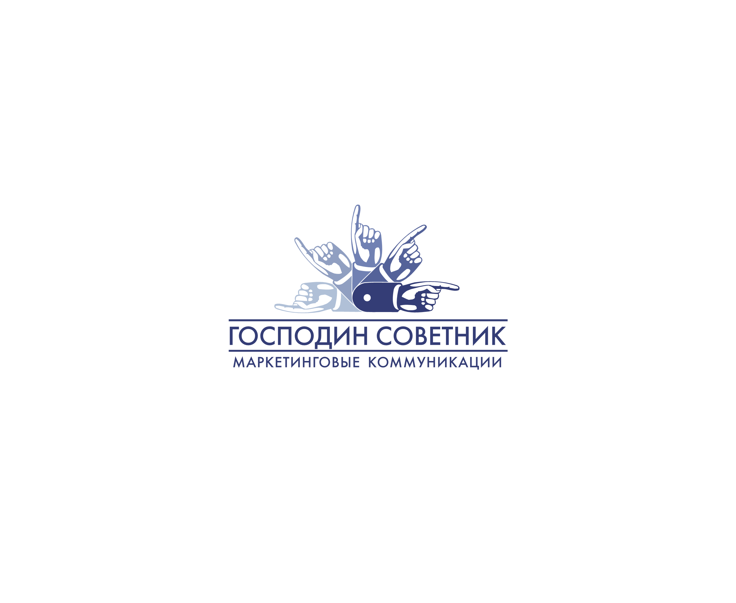 Gospodin Sovetnik标志