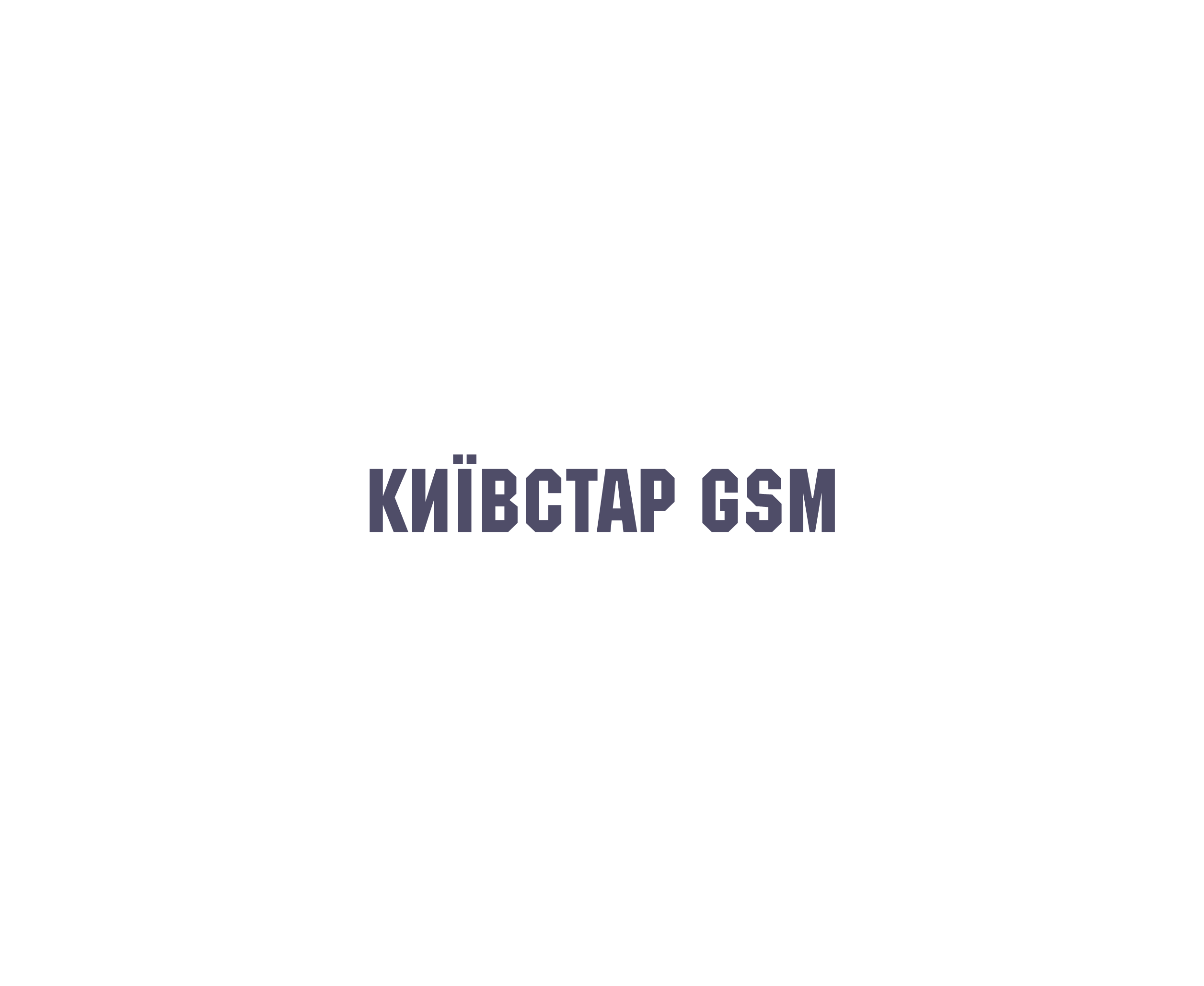 Kyivstar Gsm标志
