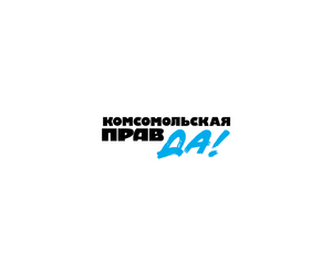 Komsomolskaya PravdaLOGO