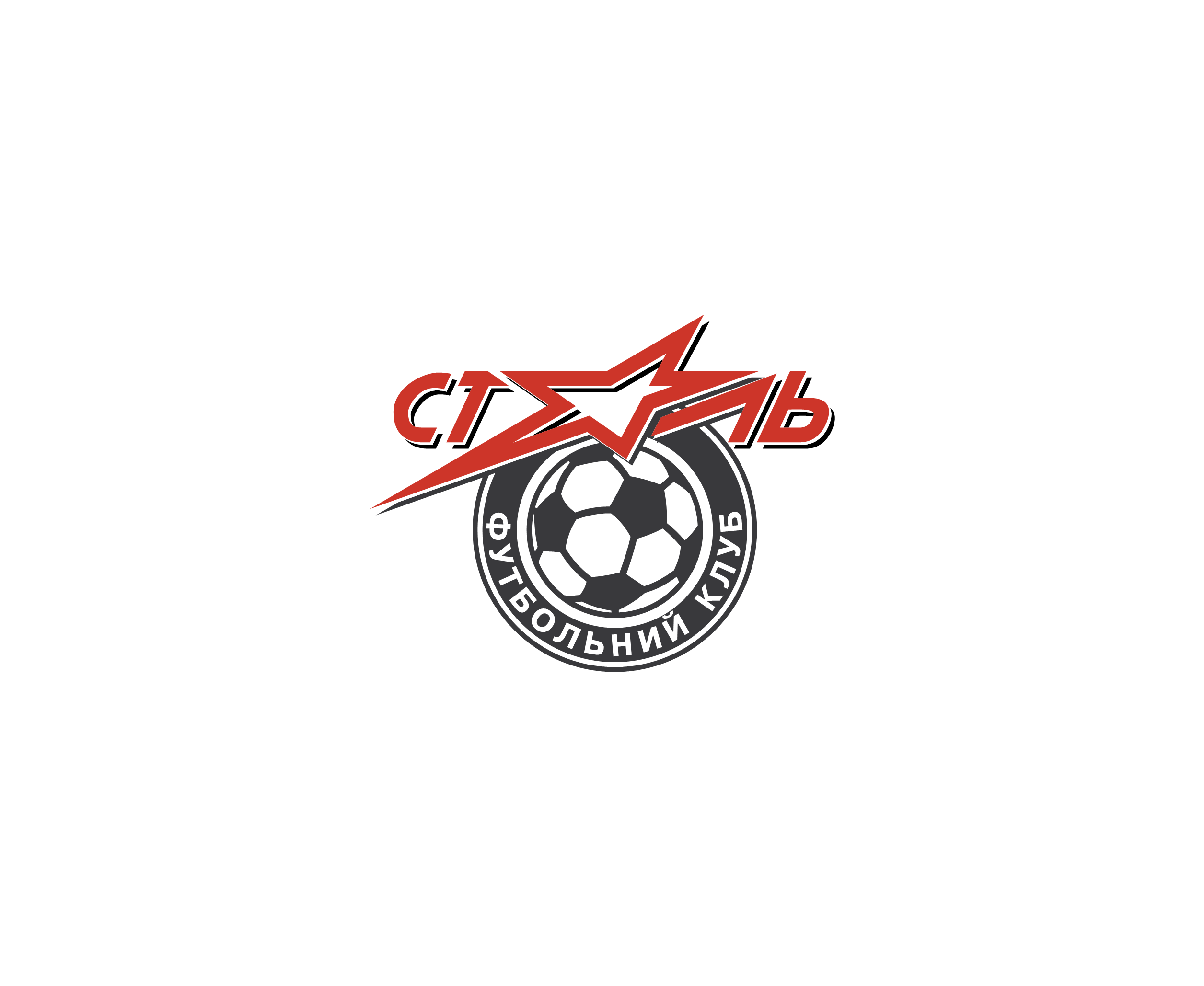 Stal Alchevsk标志