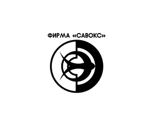 SavoksLOGO