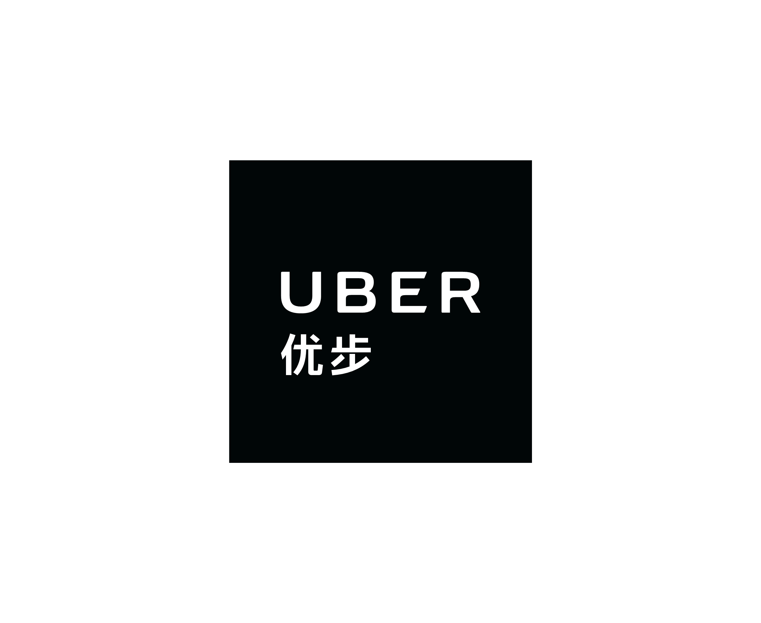 Uber China标志