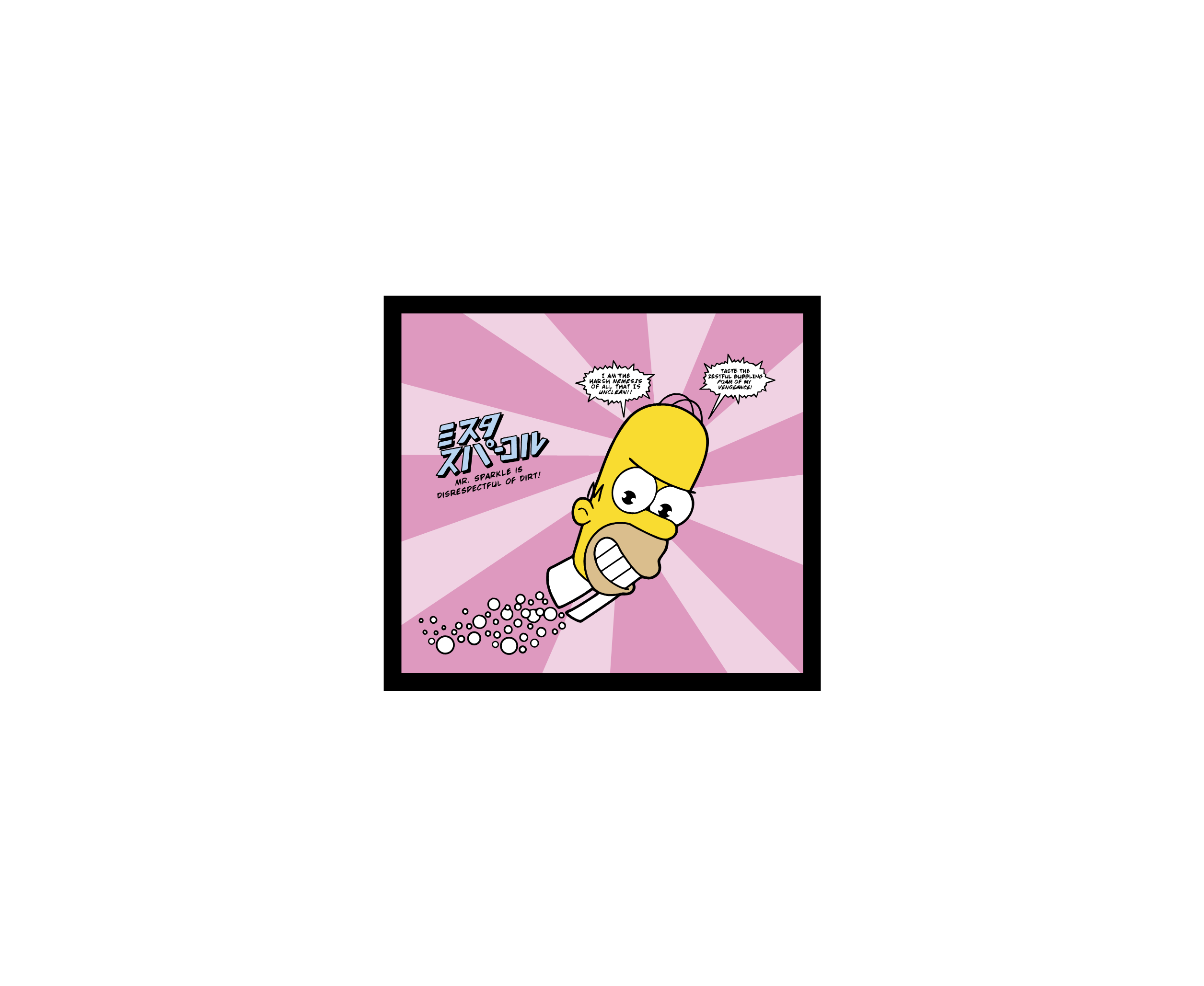 The Simpsons 7标志