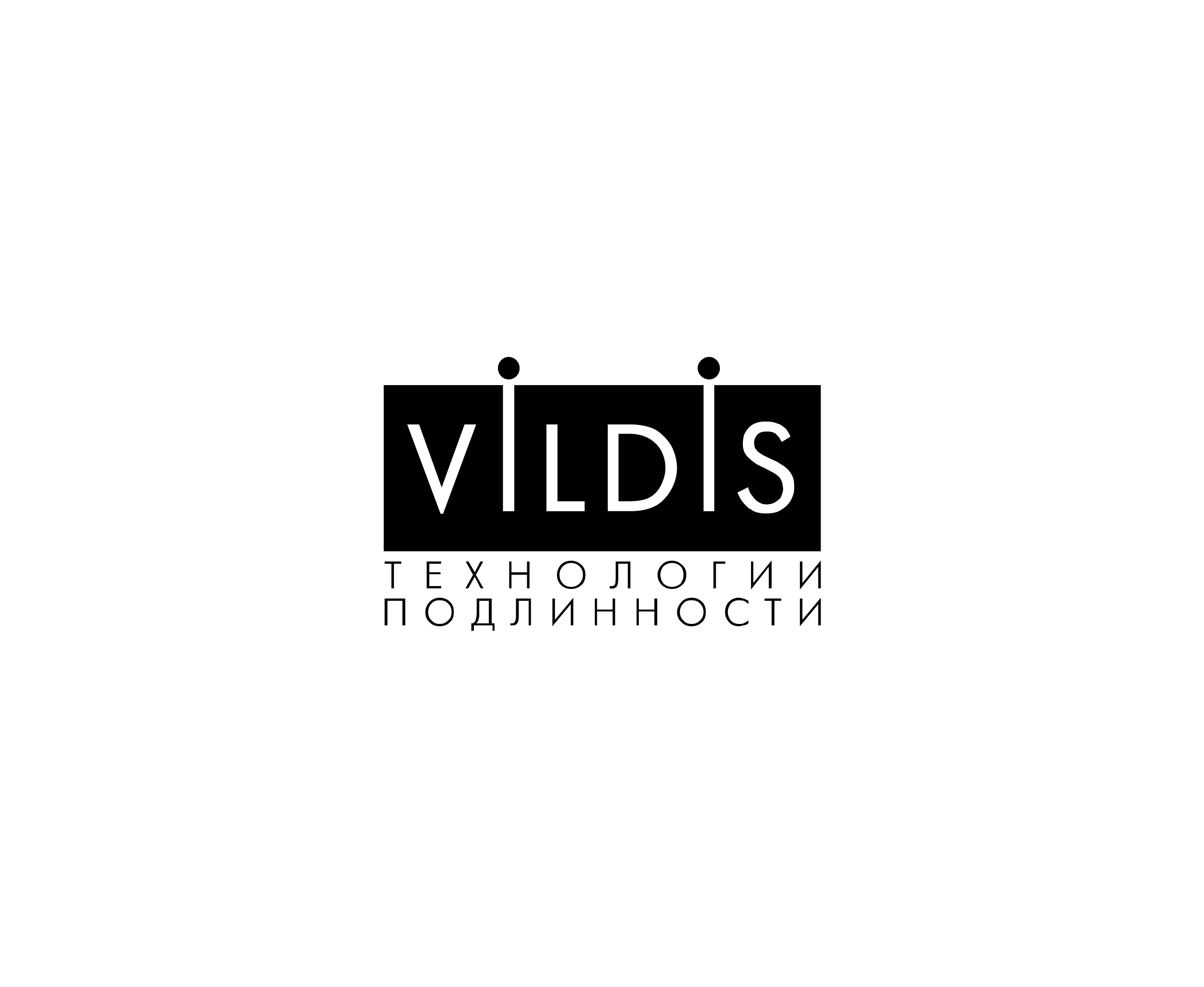 Vildis标志