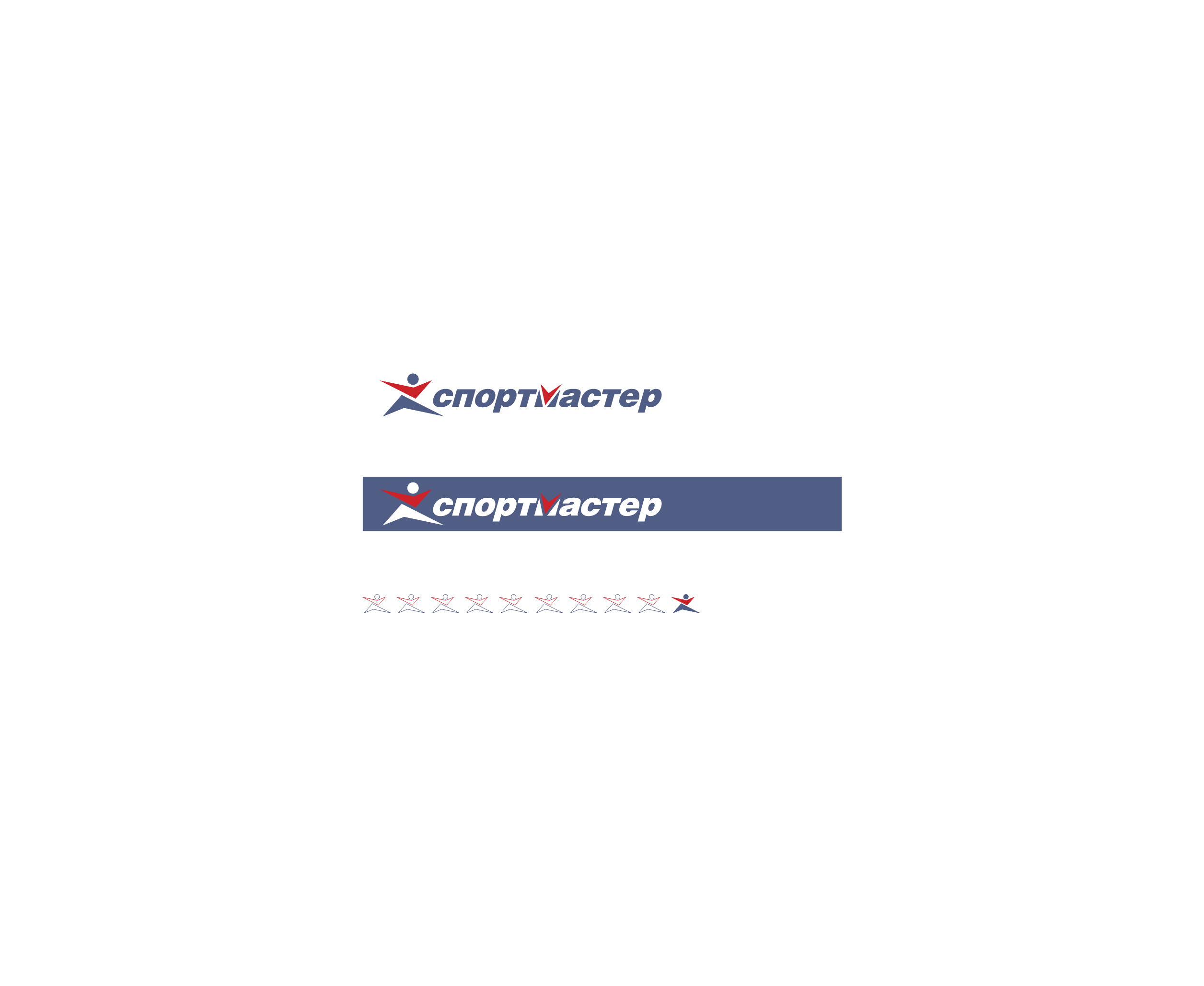 Sportmaster标志