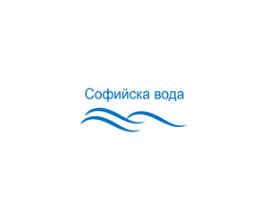 Sofiyska Voda LOGO
