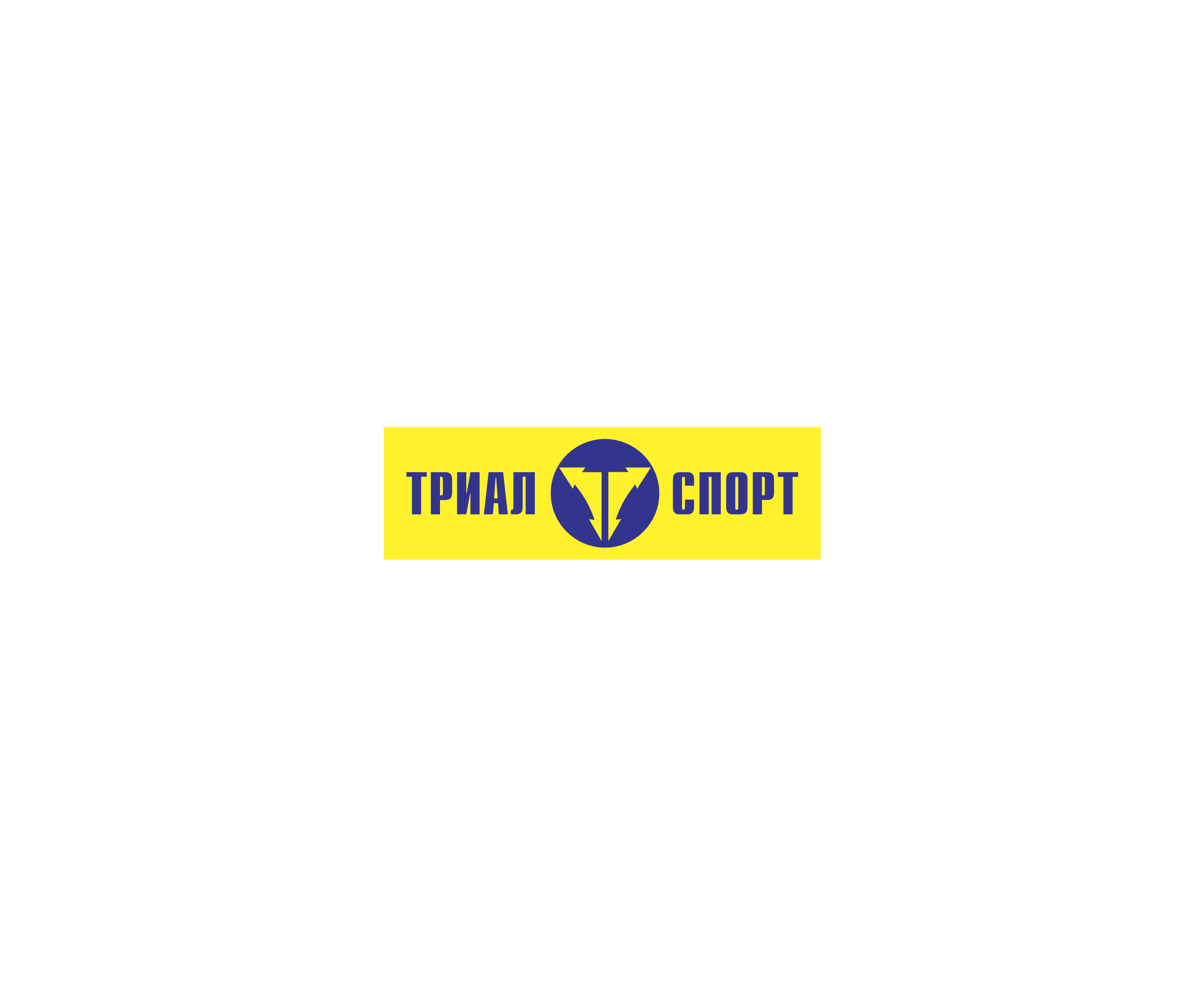 Trial Sport标志