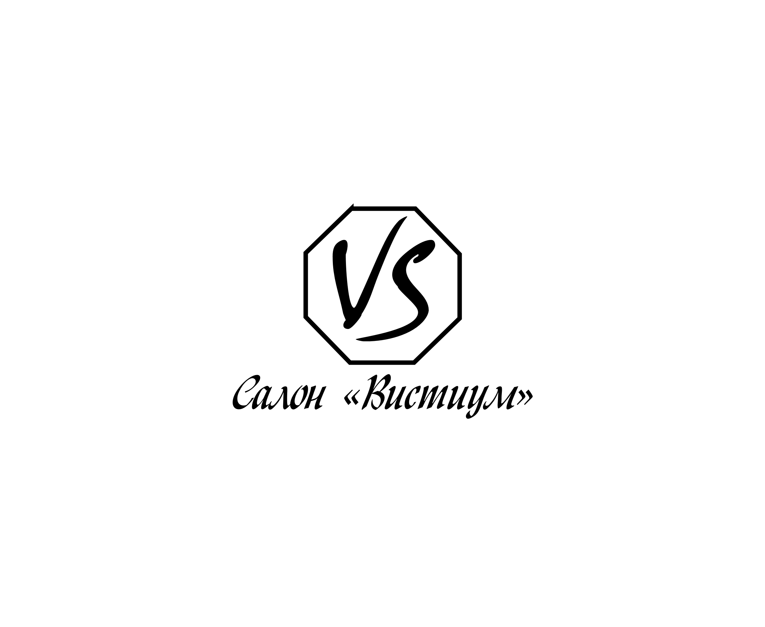 Vistium标志