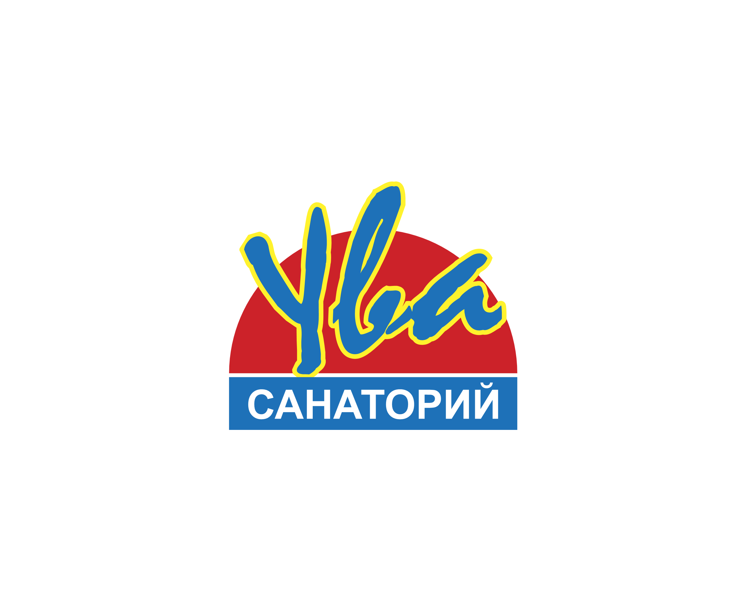 Uva标志